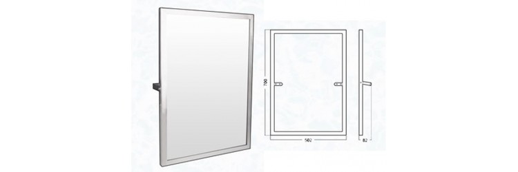 Engelli Aynası Modelleri